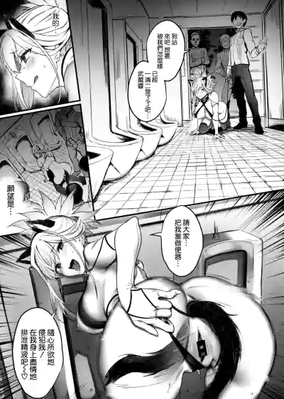 第19页图