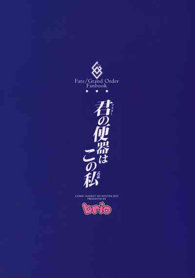 第35页图