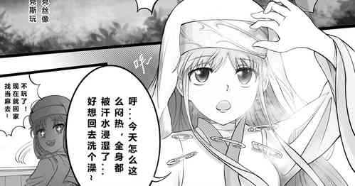 INDEX圖