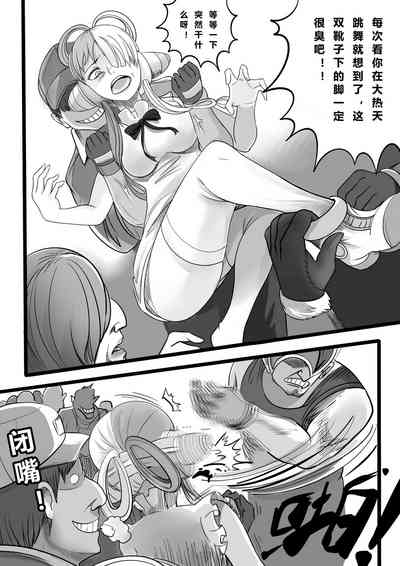 第3頁圖
