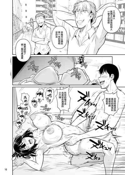 第11頁圖