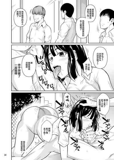 第35頁圖