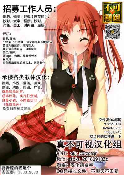 第35頁圖