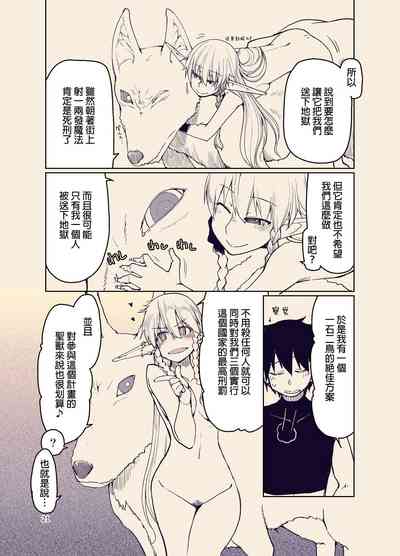 第23頁圖