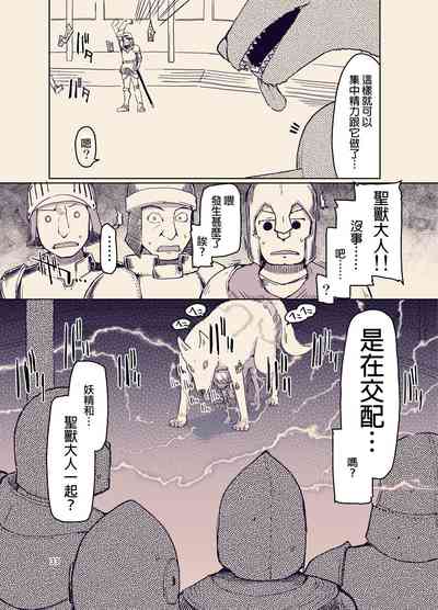 第35頁圖