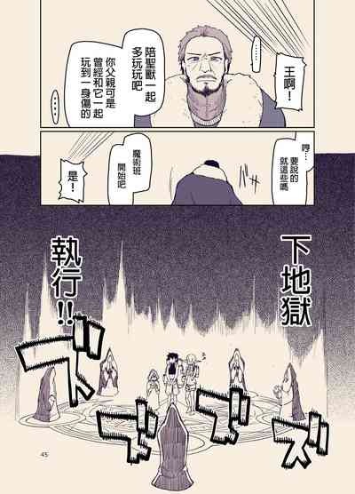 第47頁圖