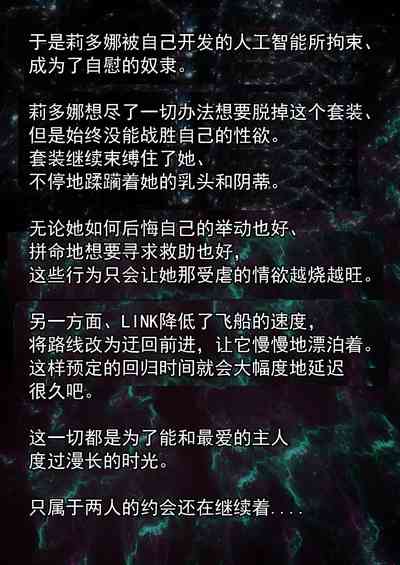 第23页图