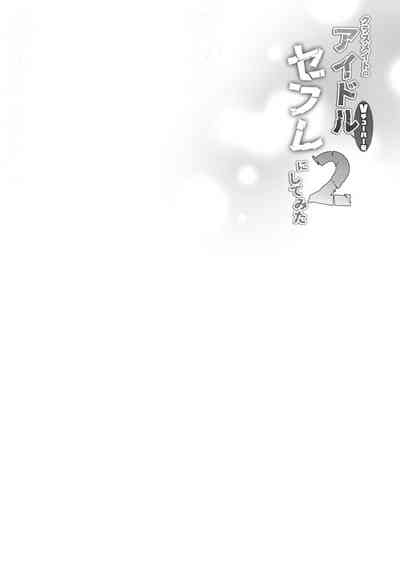 第35頁圖