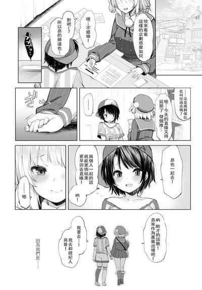 第59頁圖