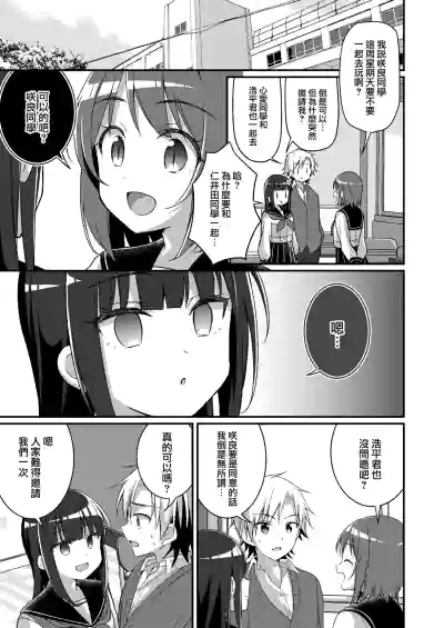 第11页图