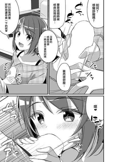 第15页图