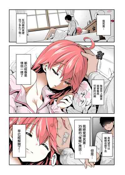 第3页图