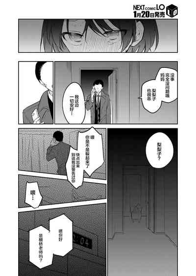 第35頁圖