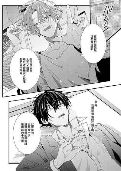 第11页图
