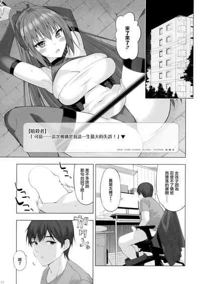 第3頁圖