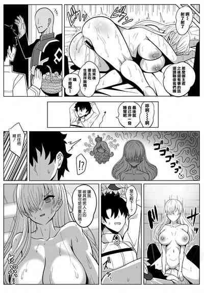 第27頁圖