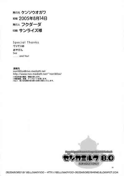 第31頁圖
