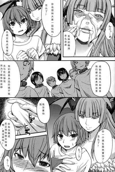 第11頁圖