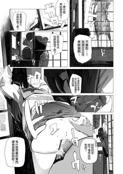 第23頁圖
