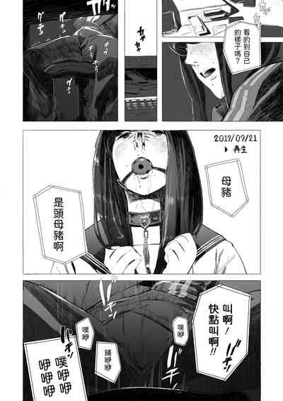 第27頁圖
