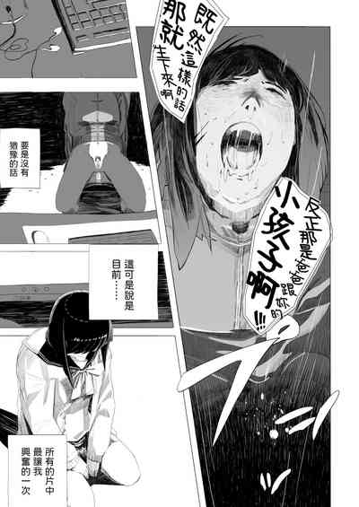 第31頁圖