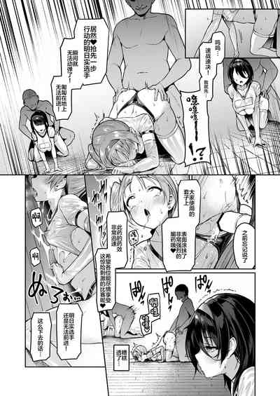 第19頁圖