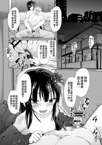 第11頁圖