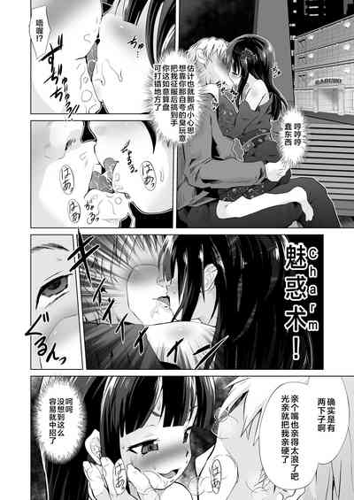 第15頁圖