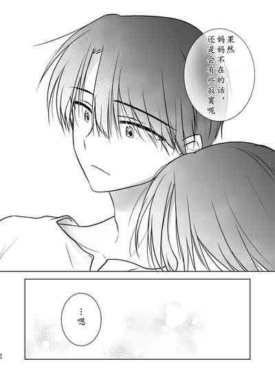 第43頁圖