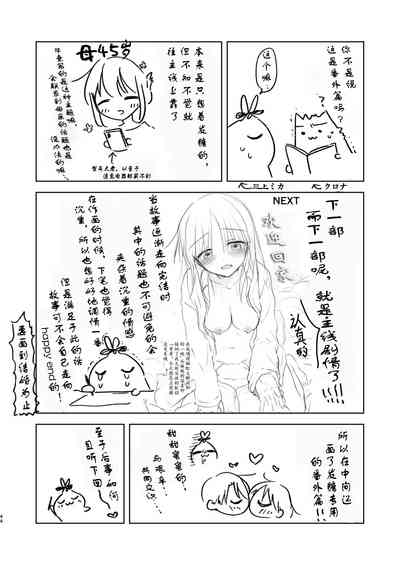 第47頁圖