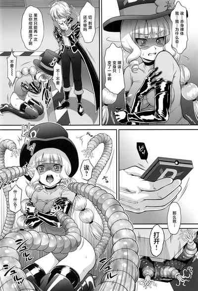第11页图