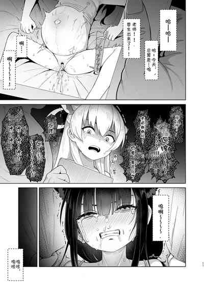第11頁 封面 - HaSM.cc