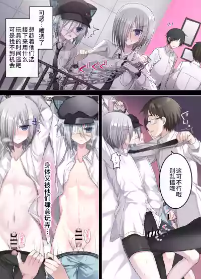 第23页图