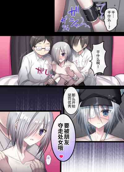第27页图