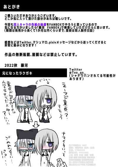 第71页图