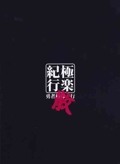 第27頁圖