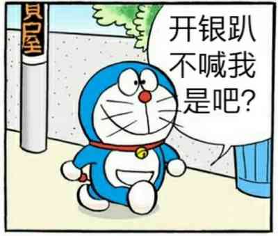 第23页图