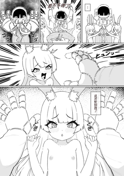 第15页图
