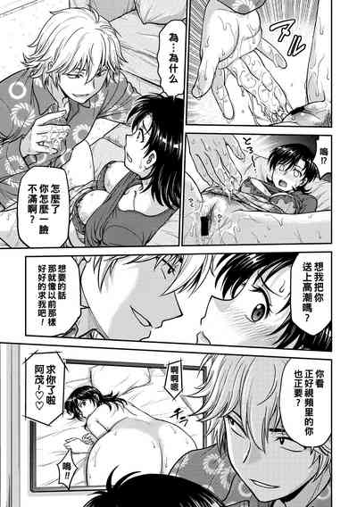 第27页图