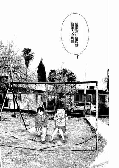 第35頁圖
