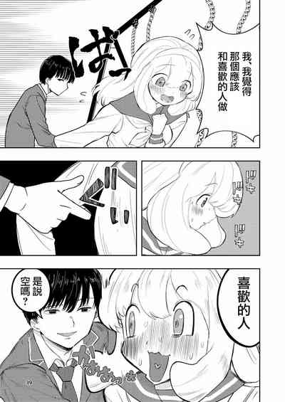 第39頁圖