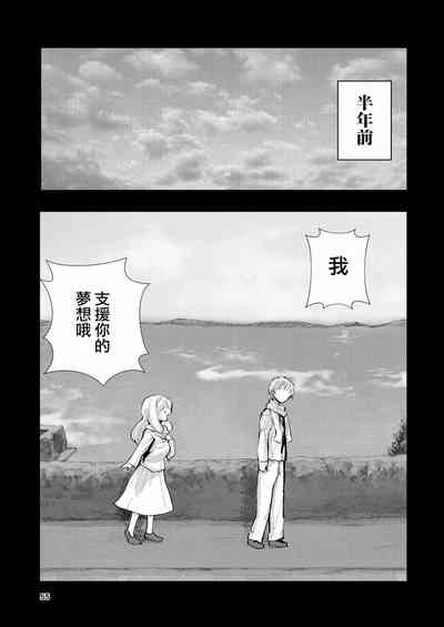 第55頁圖