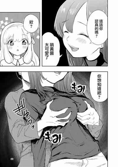 第63頁圖