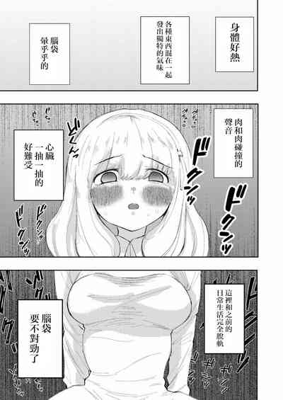 第71頁圖