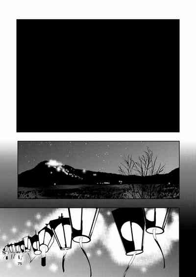 第75頁圖