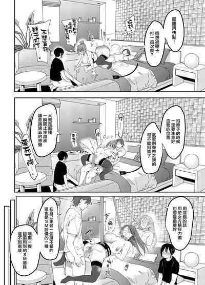 第47页图