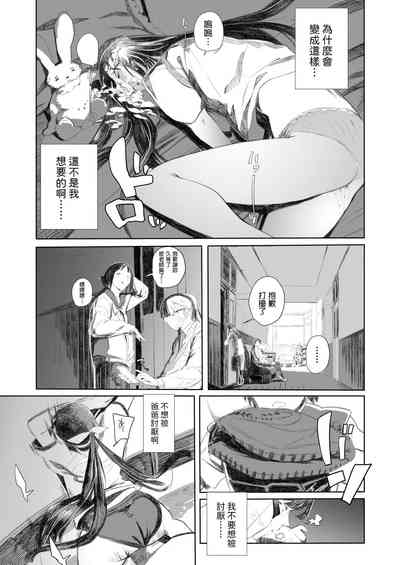 第15頁圖