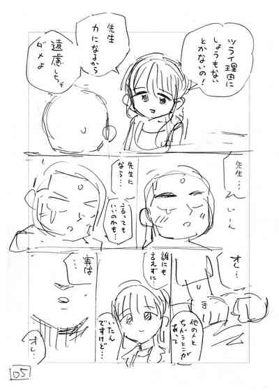 第59頁圖