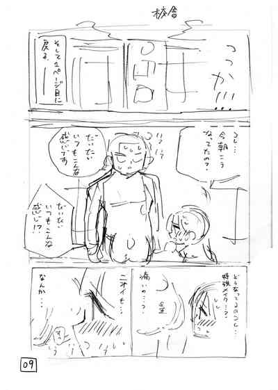 第63頁圖