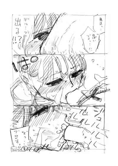 第75頁圖